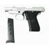 СХП Охолощенный пистолет Retay Mod 84 Beretta 84FS, кал. 9 мм, хром