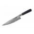 Нож кухонный "Samura DAMASCUS" Шеф 200 мм, G-10, дамаск 67 слоев