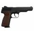 Пневматический пистолет Borner APS-S Black, кал. 4,5 мм (Стечкина)