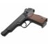 Пневматический пистолет Borner APS-S Black, кал. 4,5 мм (Стечкина)