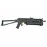 Страйкбольный пистолет-пулемет Cyma PP-19 Bizon (CM.058)