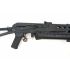 Страйкбольный пистолет-пулемет Cyma PP-19 Bizon (CM.058)