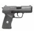 Пневматический пистолет Borner Special Force W118 (HK)